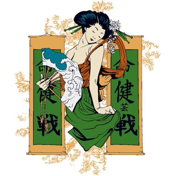 designious t shirt design 142 Thumbnail